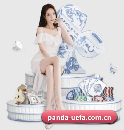 熊猫体育服务 APP | Panda Sports App